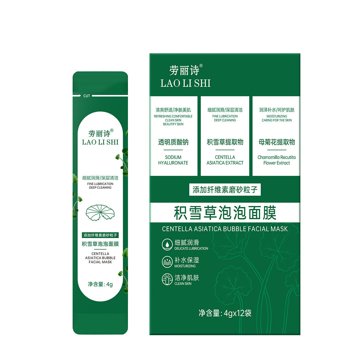 https://cbu01.alicdn.com/img/ibank/O1CN01OYSsgh1EtMvaiJTLk_!!2209050120409-0-cib.jpg